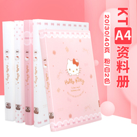 文化辦公用品選購(gòu)指南 大全、排行與實(shí)用推薦