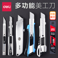 2025年文化辦公用品優(yōu)選指南 熱門排行與實(shí)用推薦